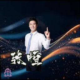 张恒